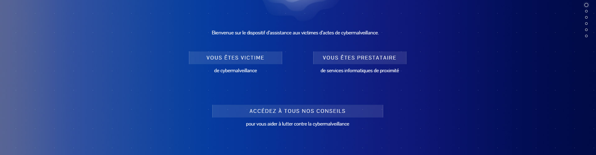 Site de cybermalveillance.gouv